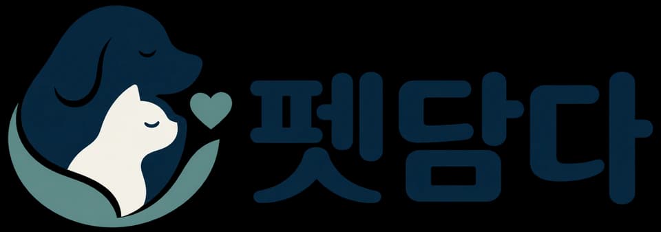 펫담다